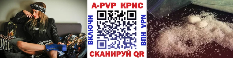 Магазин наркотиков Ессентуки COCAIN  НБОМе  Меф мяу мяу  ГАШ  Бошки Шишки 