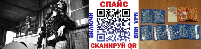 Бутират оксана  Ессентуки 