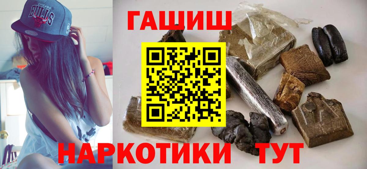 А ПВП Ессентуки