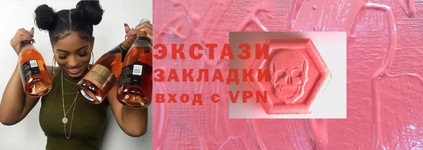 мефедрон Баксан