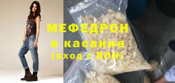 PSILOCYBIN Балахна