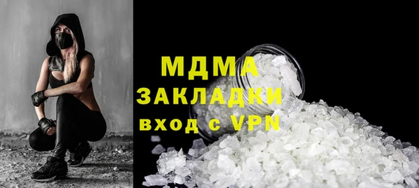 мефедрон Баксан
