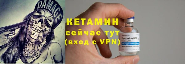 PSILOCYBIN Балахна