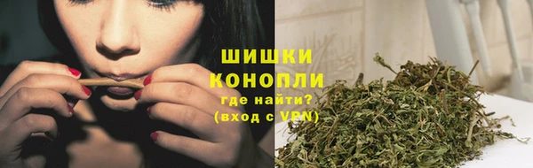 трава Михайловка
