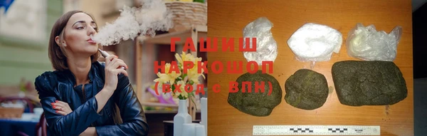 мефедрон Баксан