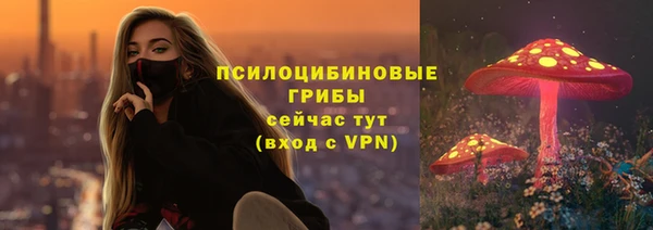 мефедрон Баксан