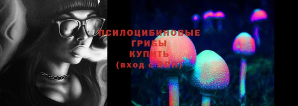 мефедрон Баксан