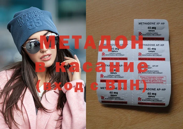 PSILOCYBIN Балахна