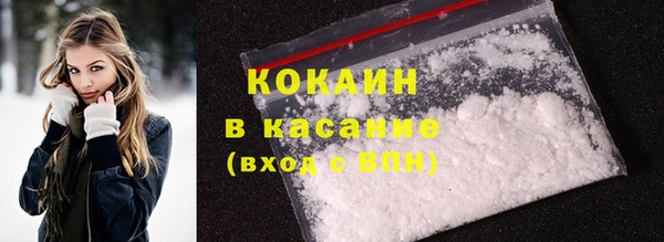 PSILOCYBIN Балахна