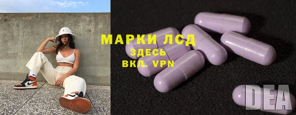 мефедрон Баксан