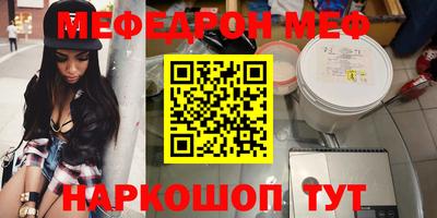 mix Кулебаки