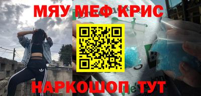 ешки Кумертау