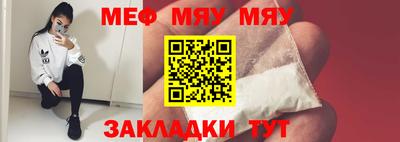 mix Кулебаки