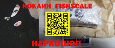 ешки Кумертау