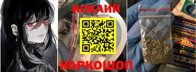 mix Кулебаки