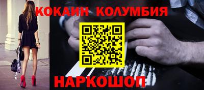ешки Кумертау