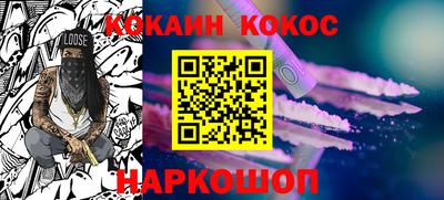 ешки Кумертау