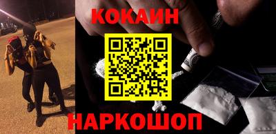 mix Кулебаки