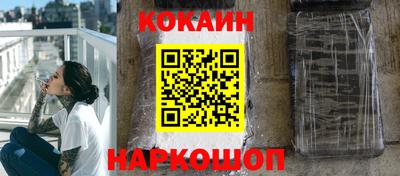 mix Кулебаки
