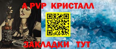 ешки Кумертау