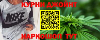 ешки Кумертау