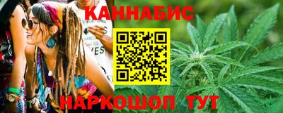 ешки Кумертау