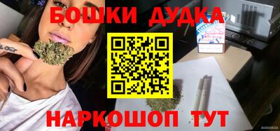 ешки Кумертау