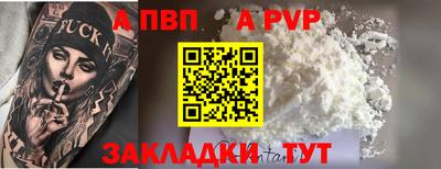 MESCALINE Кунгур