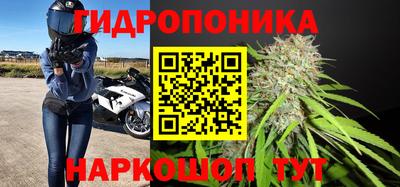 mix Кулебаки