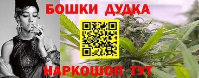 ешки Кумертау
