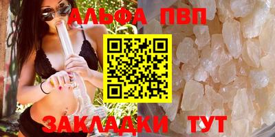 mix Кулебаки