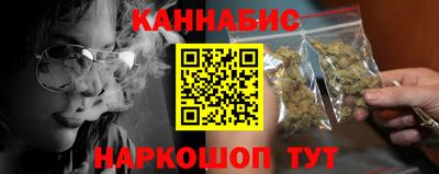 MESCALINE Кунгур
