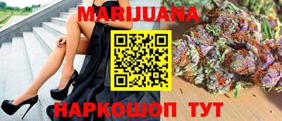 ешки Кумертау