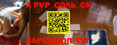 ешки Кумертау