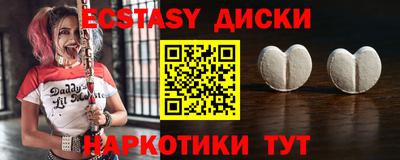 mix Кулебаки