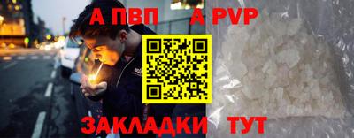 MESCALINE Кунгур