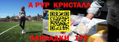 MESCALINE Кунгур