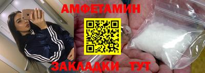 ешки Кумертау