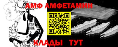 MESCALINE Кунгур