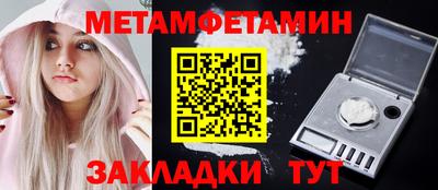mix Кулебаки