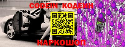 ешки Кумертау