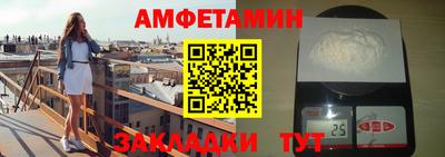 mix Кулебаки