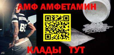 MESCALINE Кунгур
