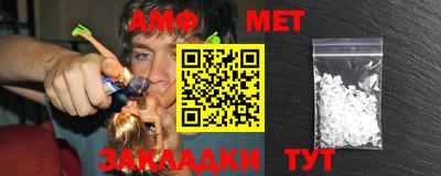ешки Кумертау