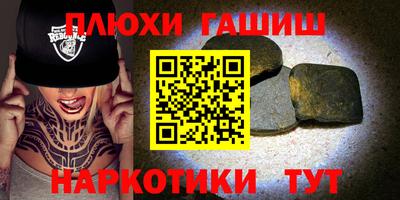 ешки Кумертау