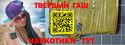 MESCALINE Кунгур