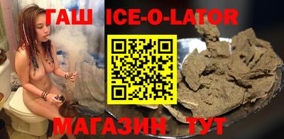ешки Кумертау