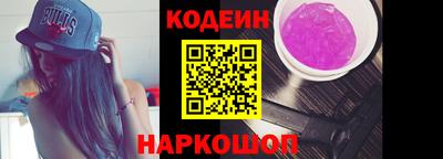 ешки Кумертау