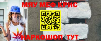 mix Кулебаки