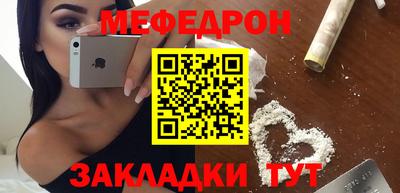 ешки Кумертау